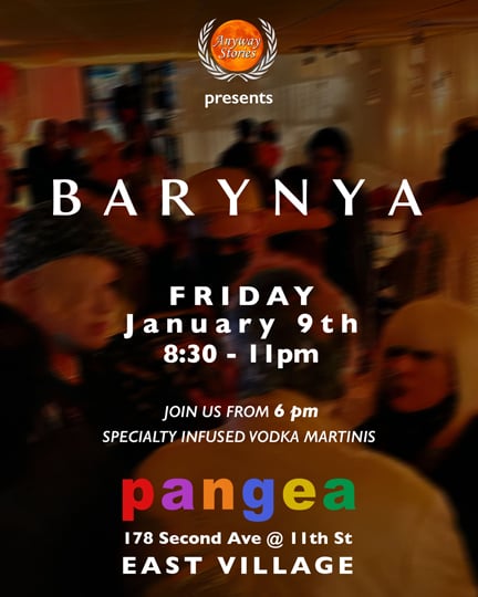 Front Lounge: Anyway Stories: Barynya 1
