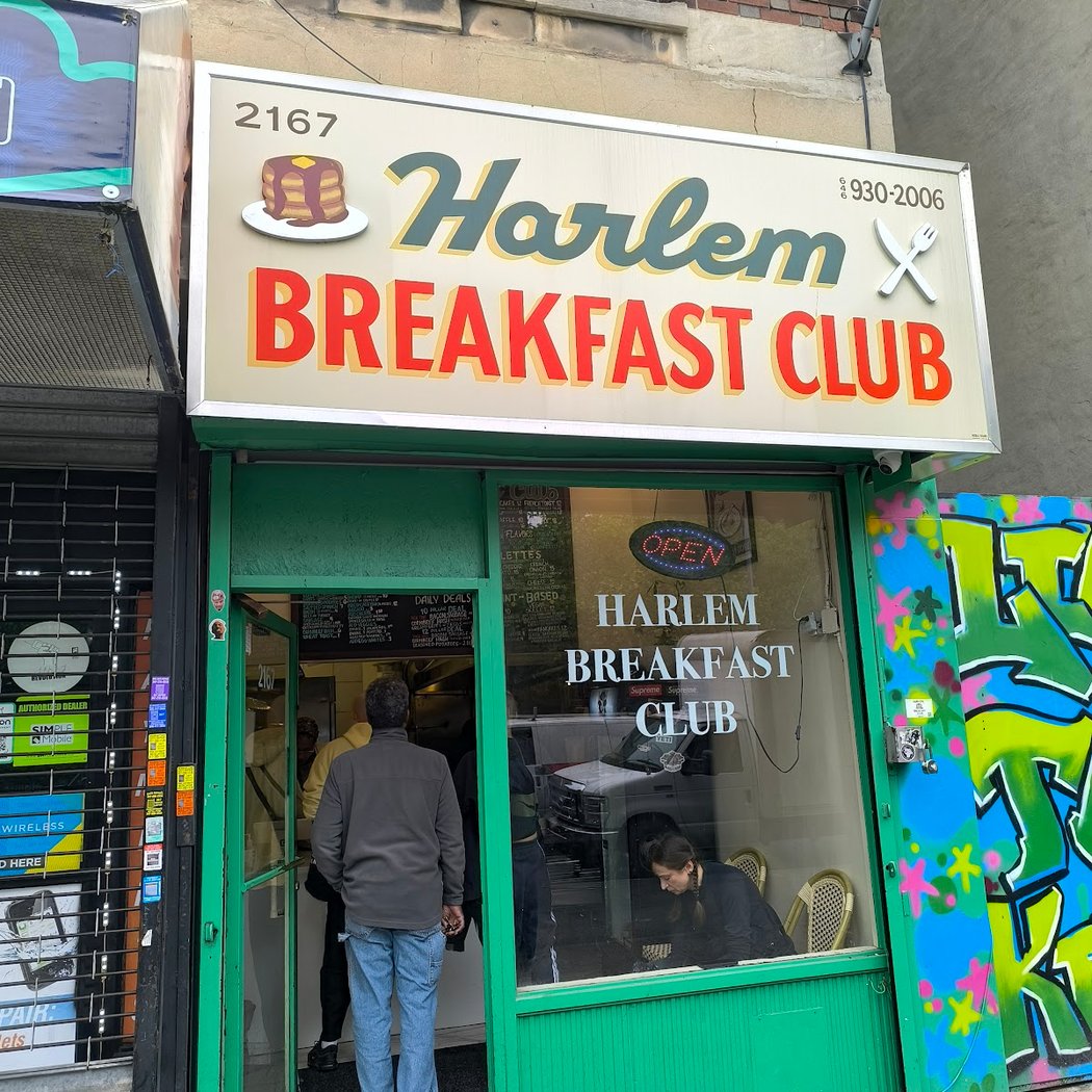 Harlem Breakfast Club 3
