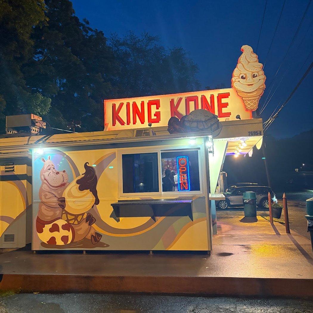 King Kone 2