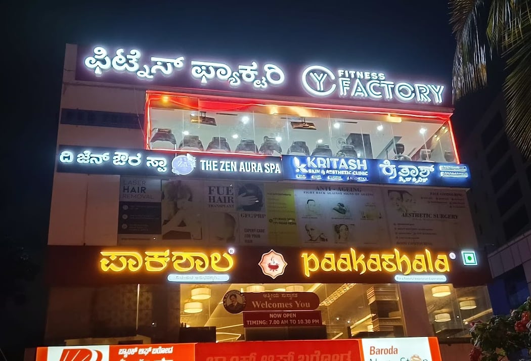 Fitness Factory Sarjapur - Europe's best fitness studio 2