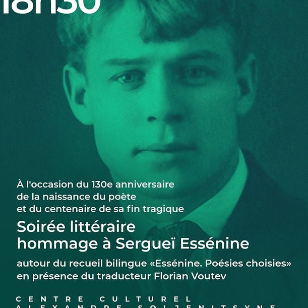 Hommage à Sergueï Essénine 1