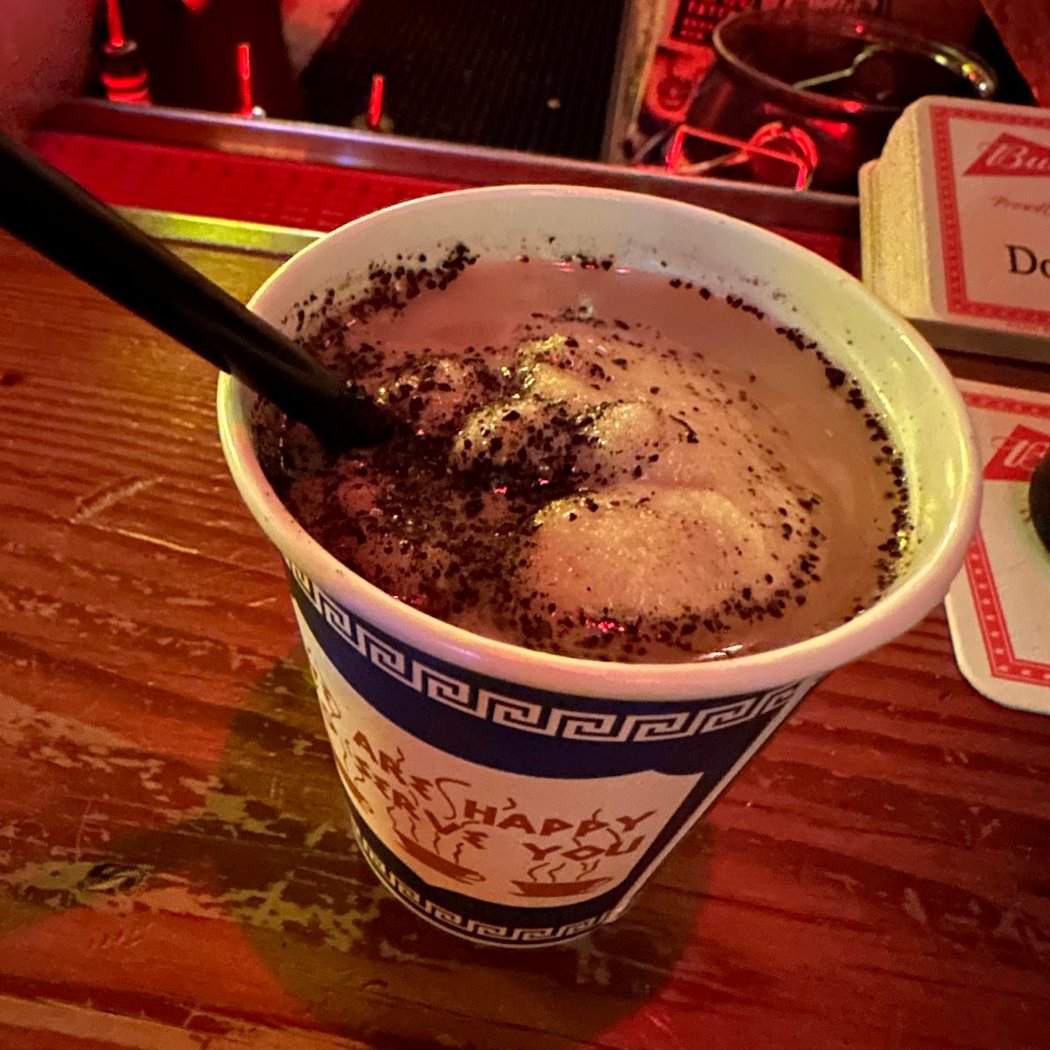 Do or Dive Bar 2