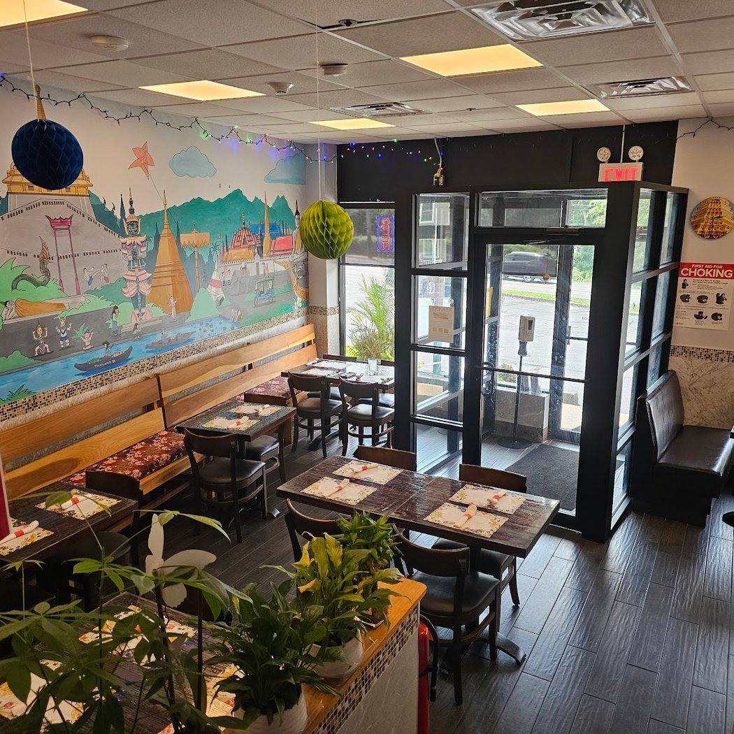 Neung Thai Kitchen 2