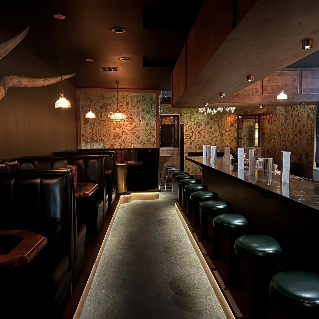 Rodeo Room 2