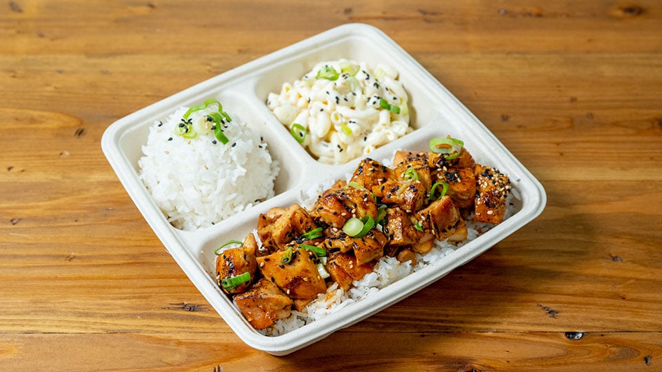Big Daddy's Hawaiian BBQ (San Mateo) 1