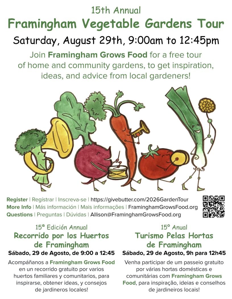 Framingham Vegetable Gardens Tour 1