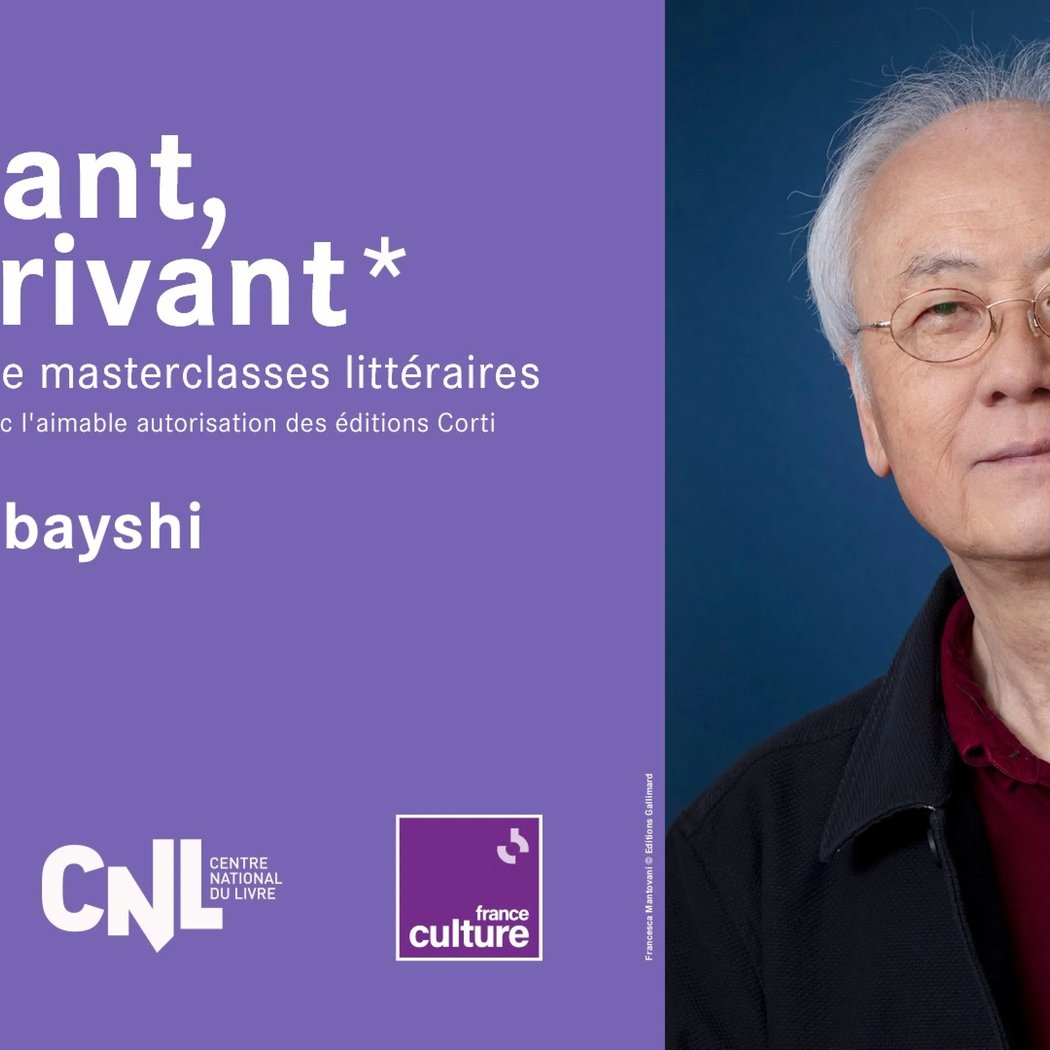 En lisant, en écrivant 1