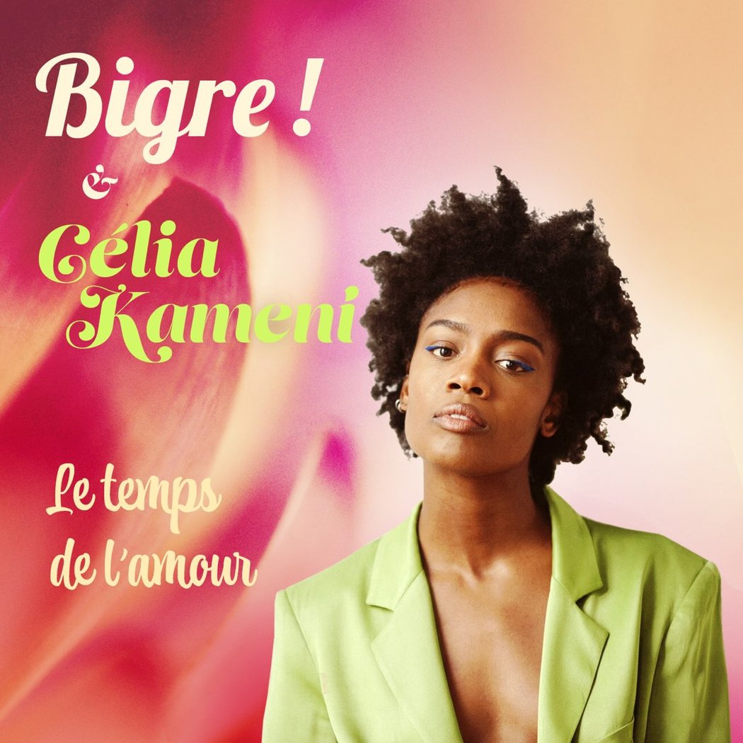 Célia Kameni 4