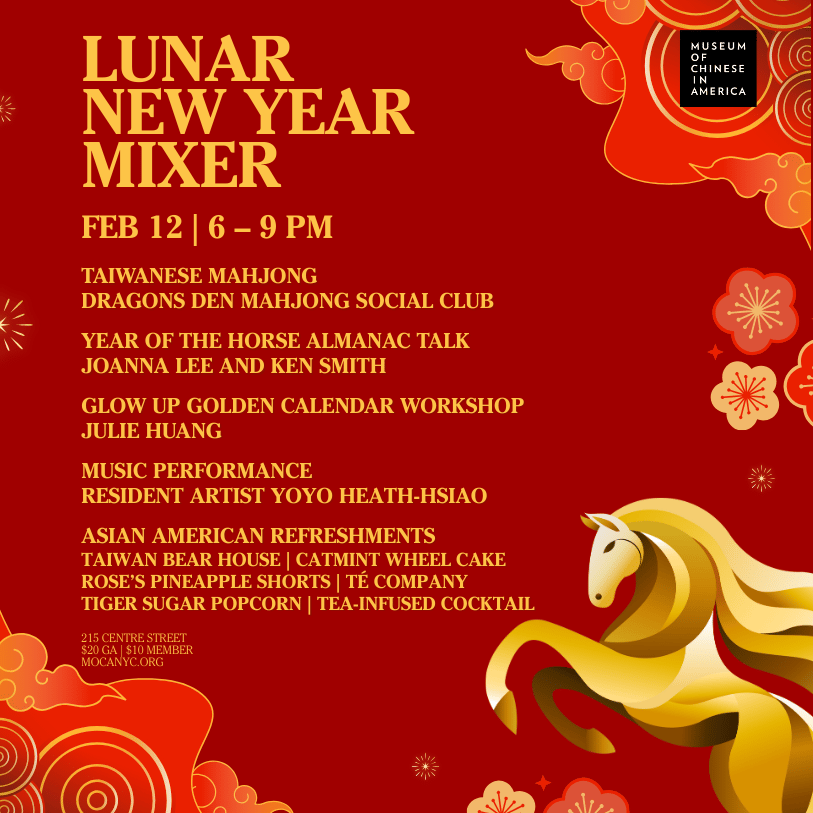 MOCA Lunar New Year Mixer: Year of the Horse Celebration 1