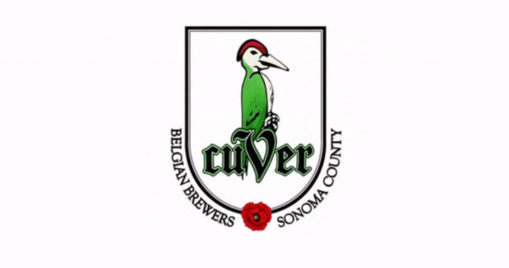 CUVER Belgian Brewers 3