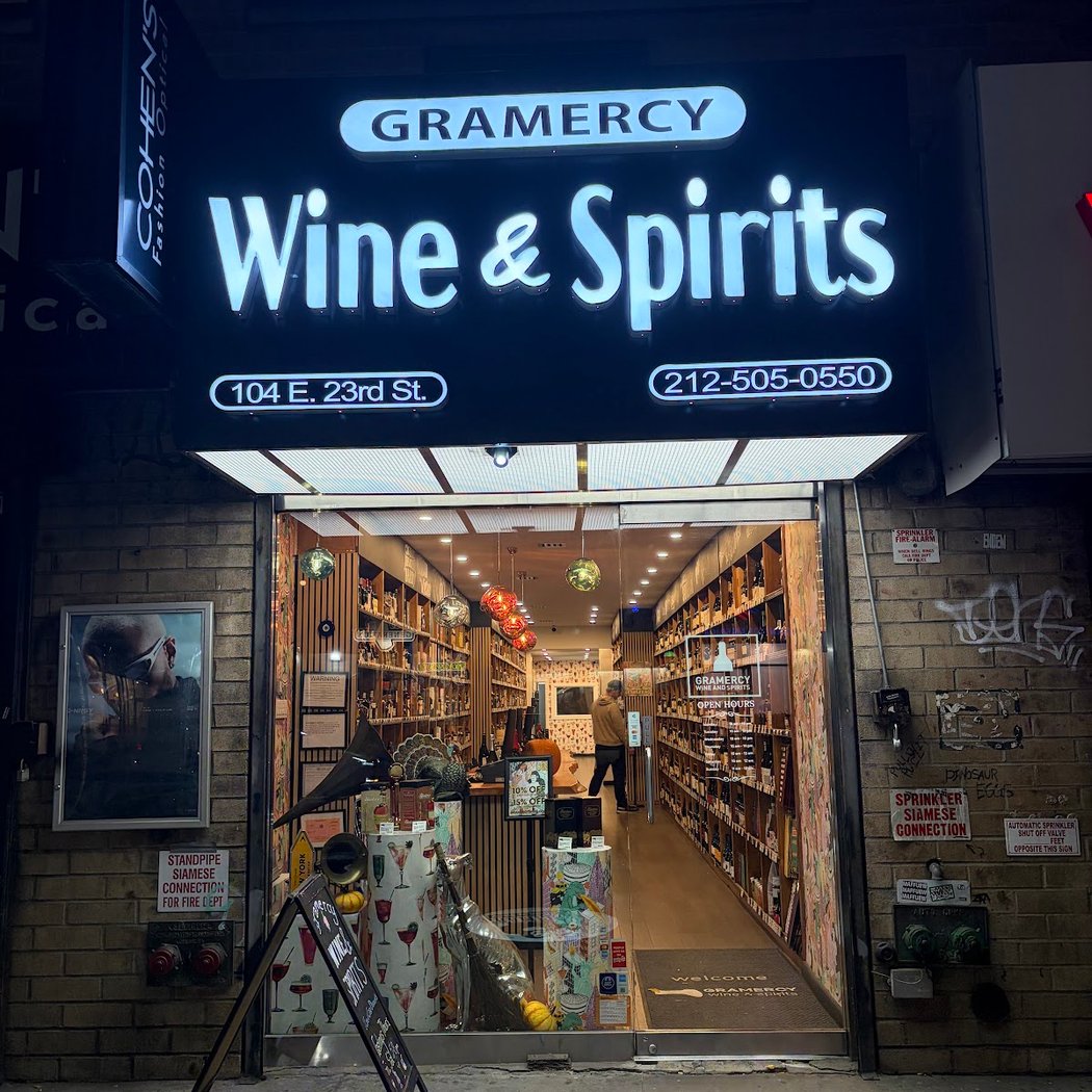Gramercy Wine & Spirits 2