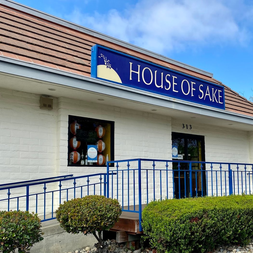 House of Sake 2