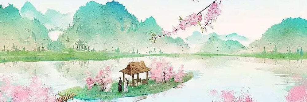 La poésie du Tao 1