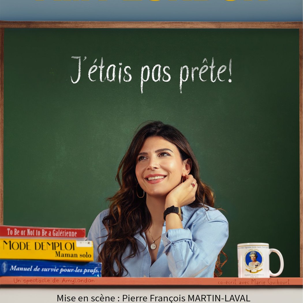 J'étais pas prête ! 1