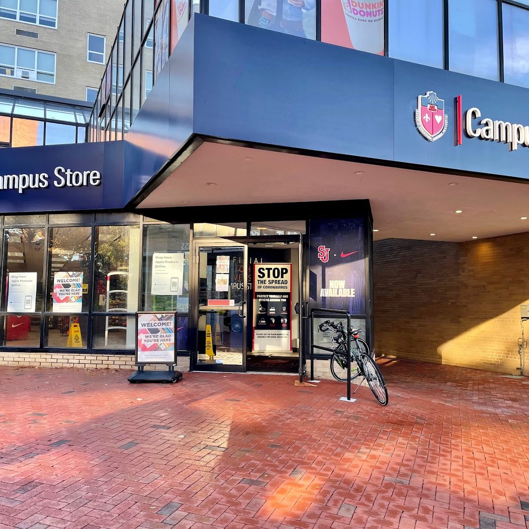 St Johns University Queens Campus Bookstore 2