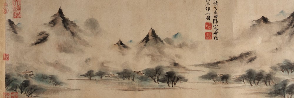 Histoire de la montagne en Chine ancienne 1