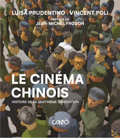 Rencontre-dédicace avec Luisa Prudentino et Vincent Poli autour de 'Le cinéma chinois, histoire de la quatrième génération' 1