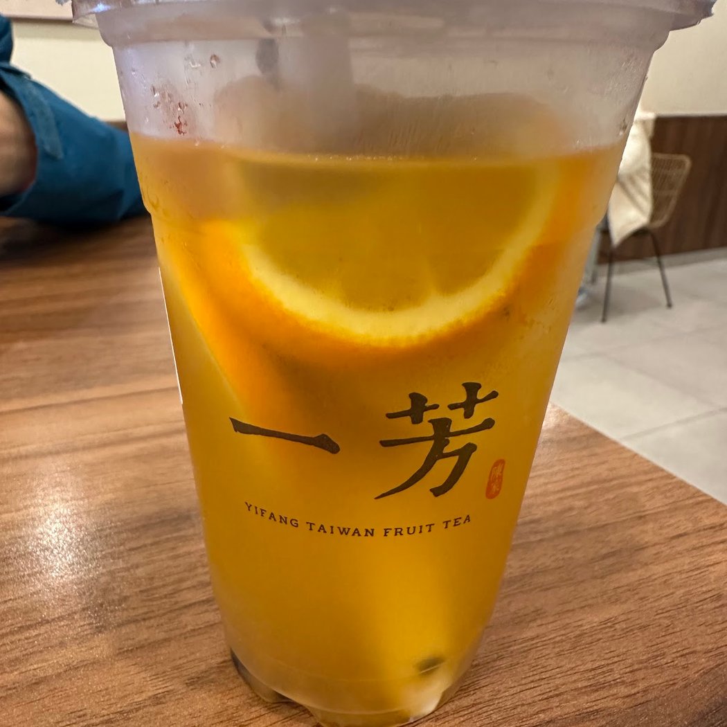 YiFang Fruit Tea Pyramides 3