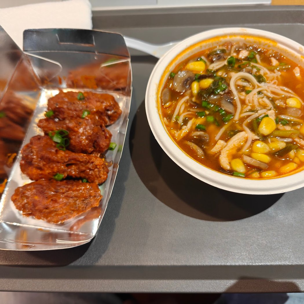 Miso Hungry - New BEL Road 3