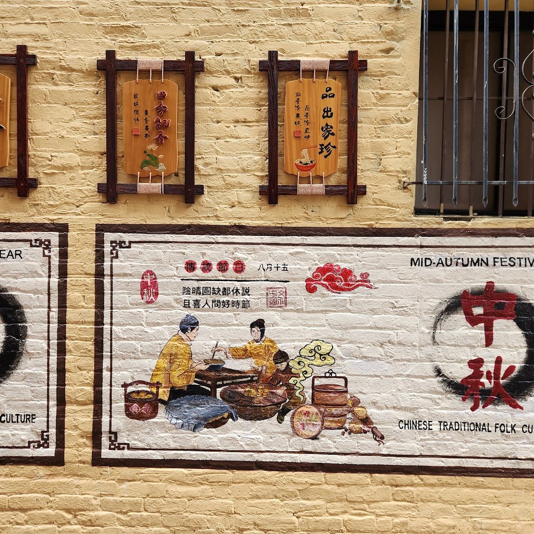 Ross Alley Lanterns 2