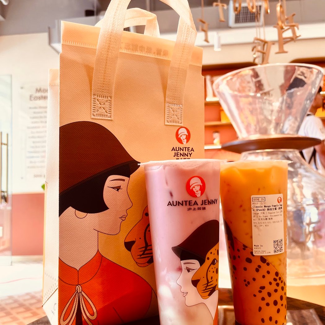 Auntea Jenny - Flushing 1