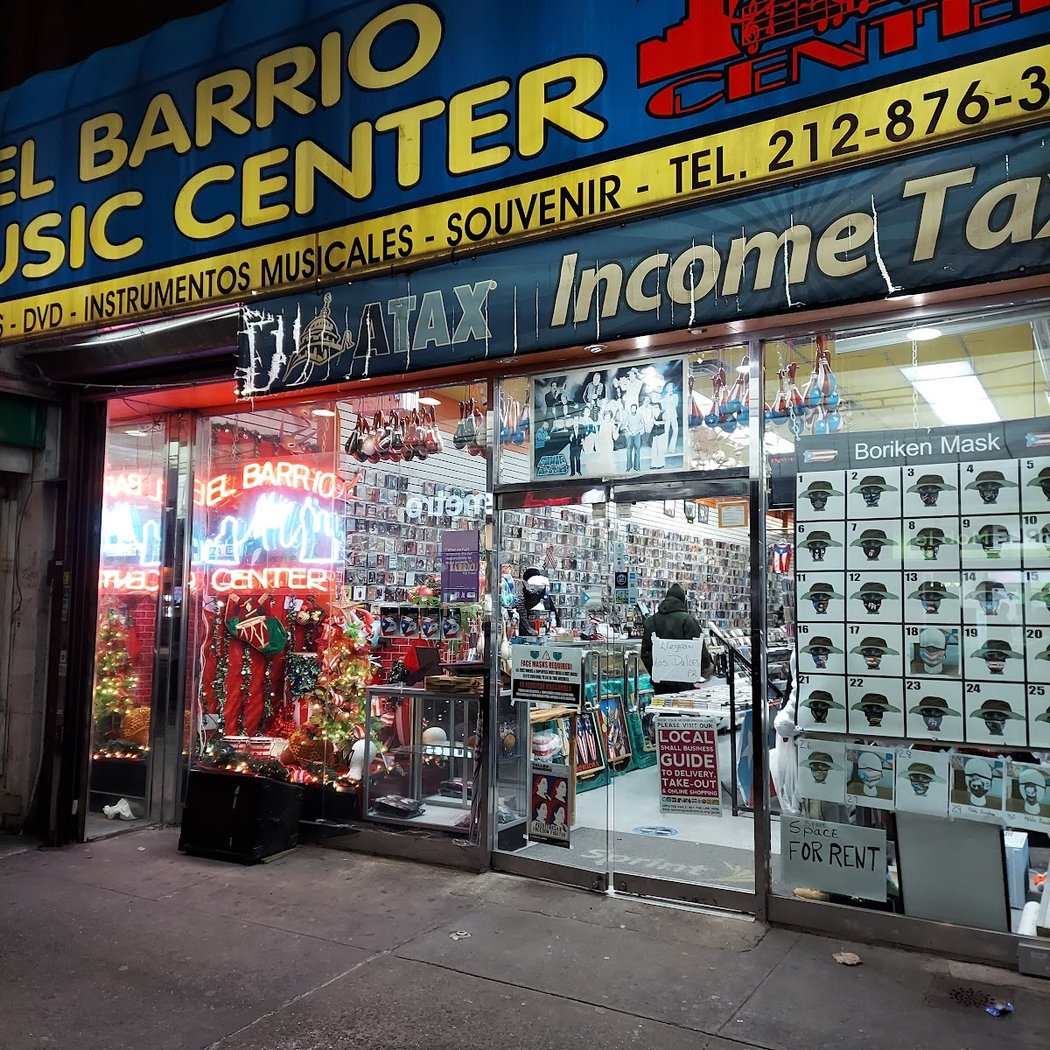 El Barrio Music Center 2
