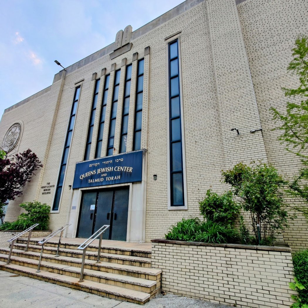 Queens Jewish Center 1