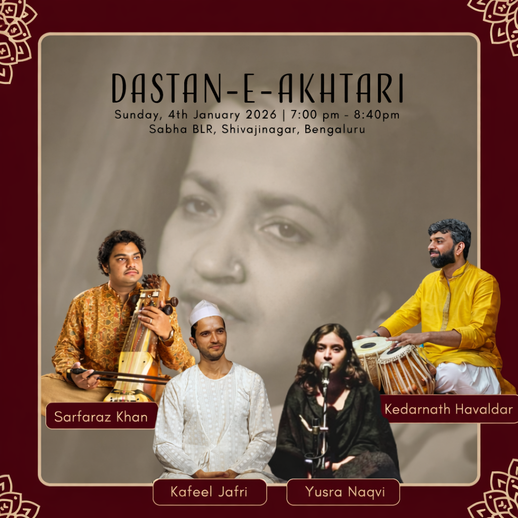 Dastan-e-Akhtari 1