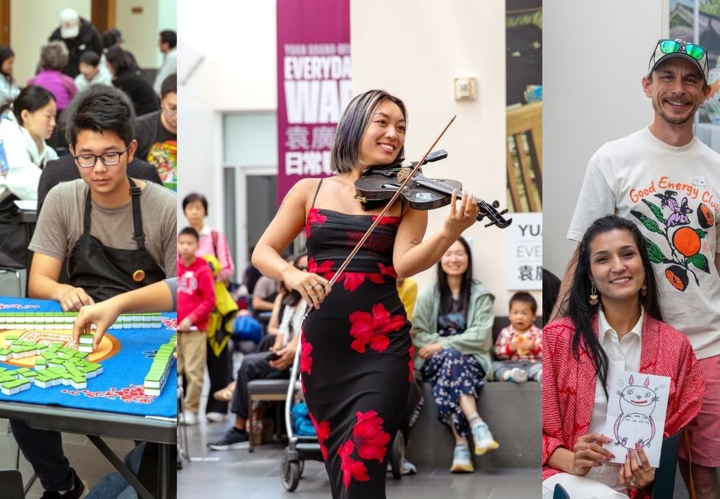 Sundays at the Asian Art Museum 1