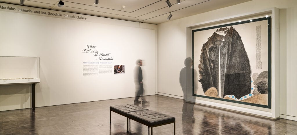 What Echoes in the Small Mountain: Park Dae-sung and the West Coast 2