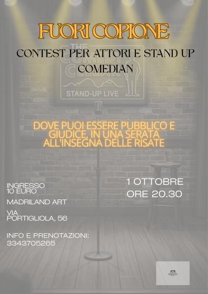Fuori copione 1