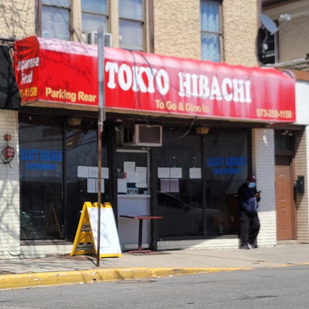 Kosher Tokyo Hibachi 3