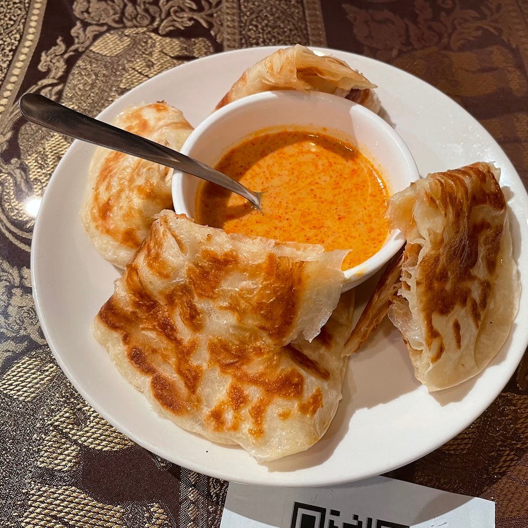 Papaya Thai Restaurant 1