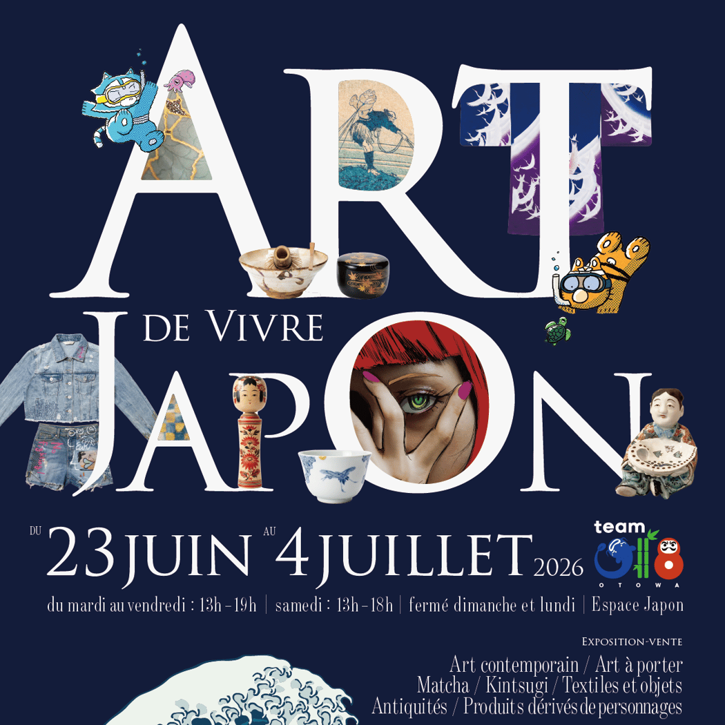 Espace Japon 2