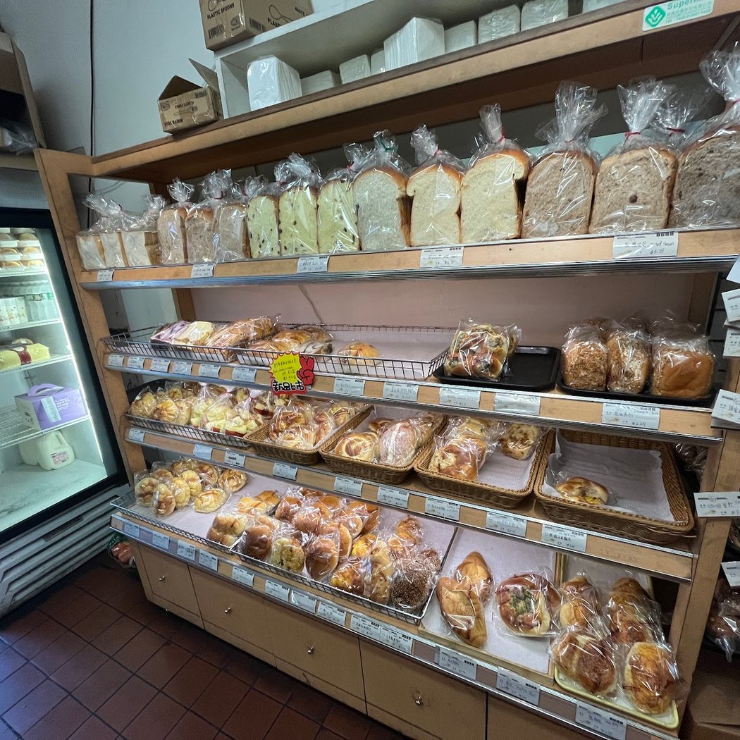 Apollo Bakery 3