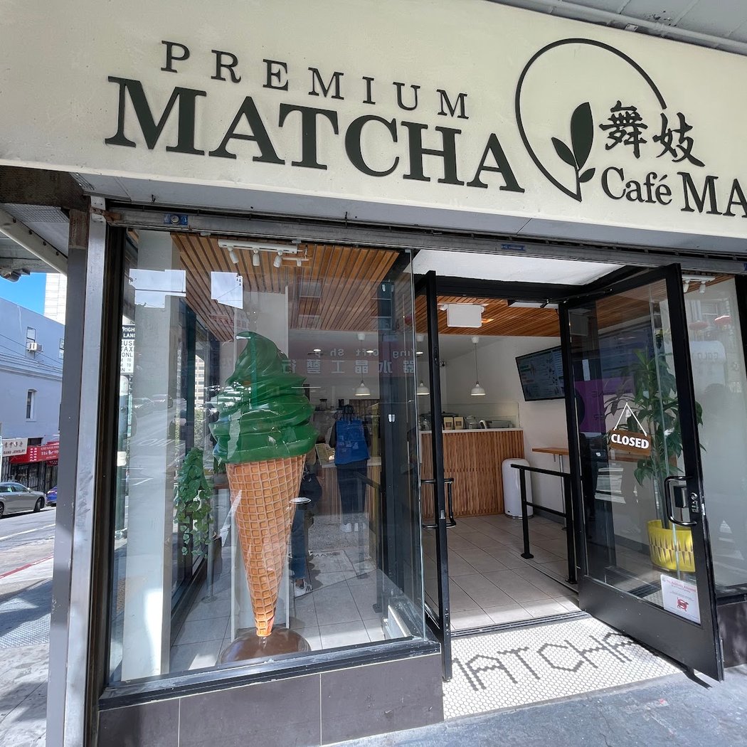 Matcha Cafe Maiko 2