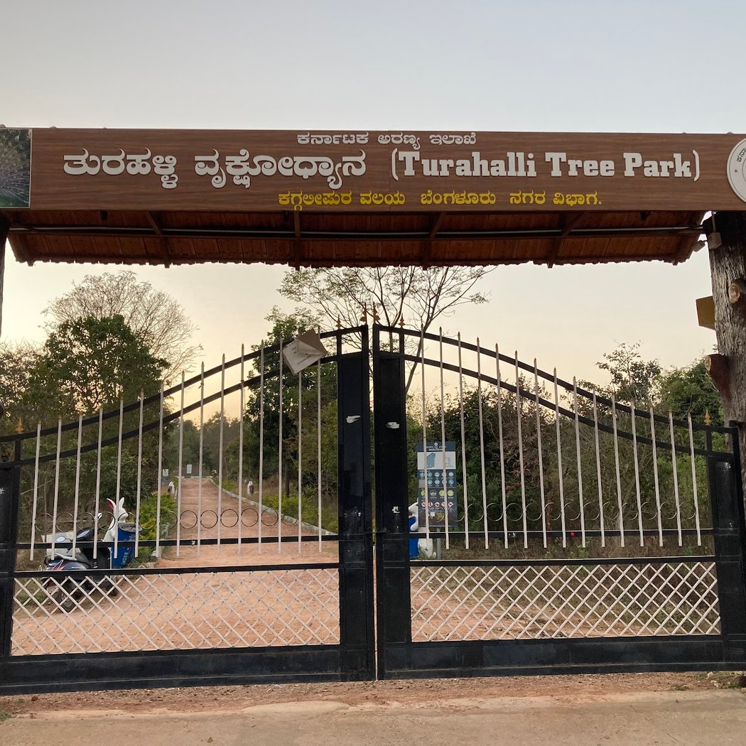 Turahalli Tree Park 3