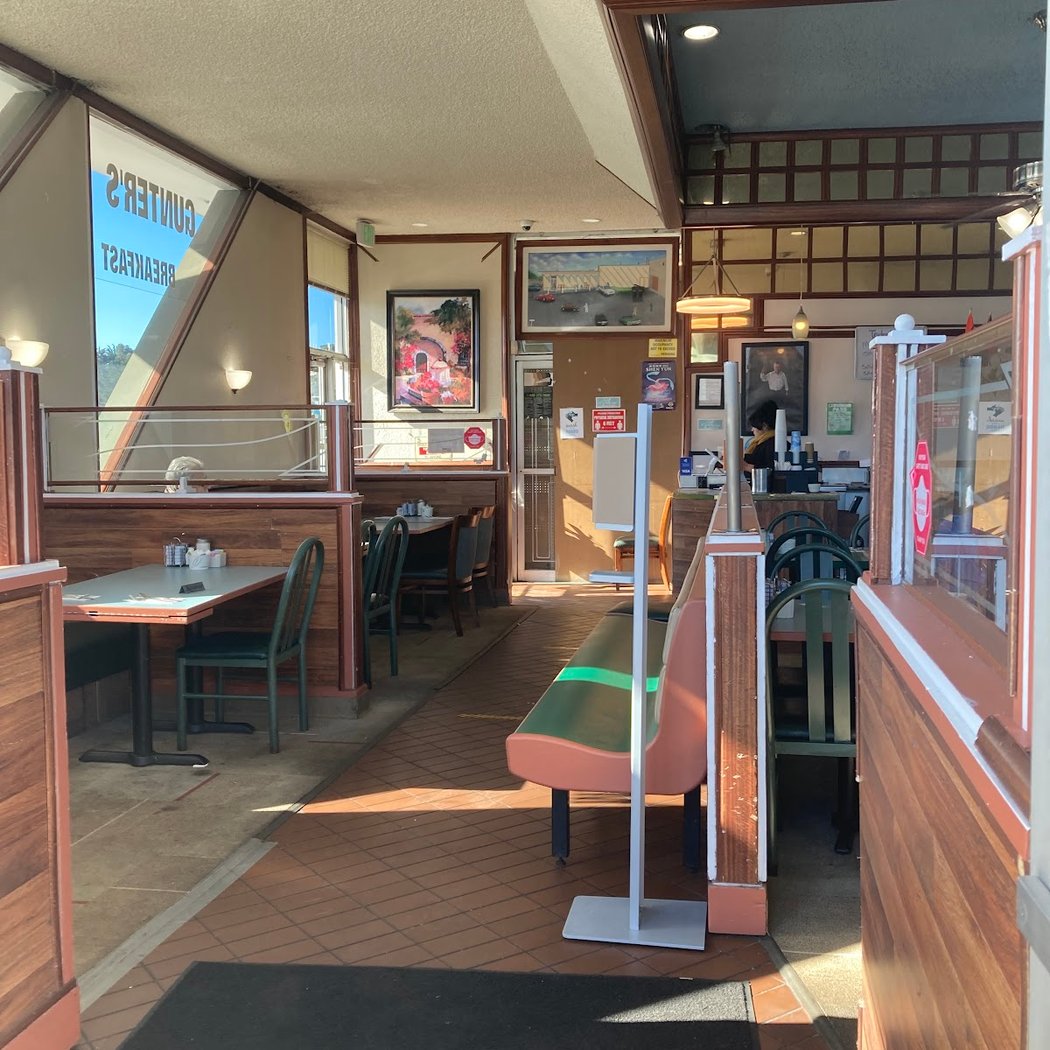 Gunter's Restaurant 2