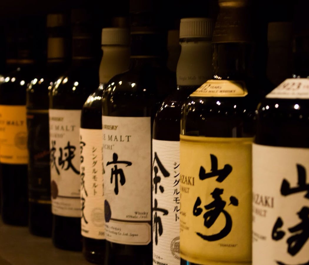 MINATO Bar 4
