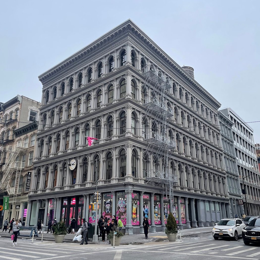 E.V. Haughwout Building 4