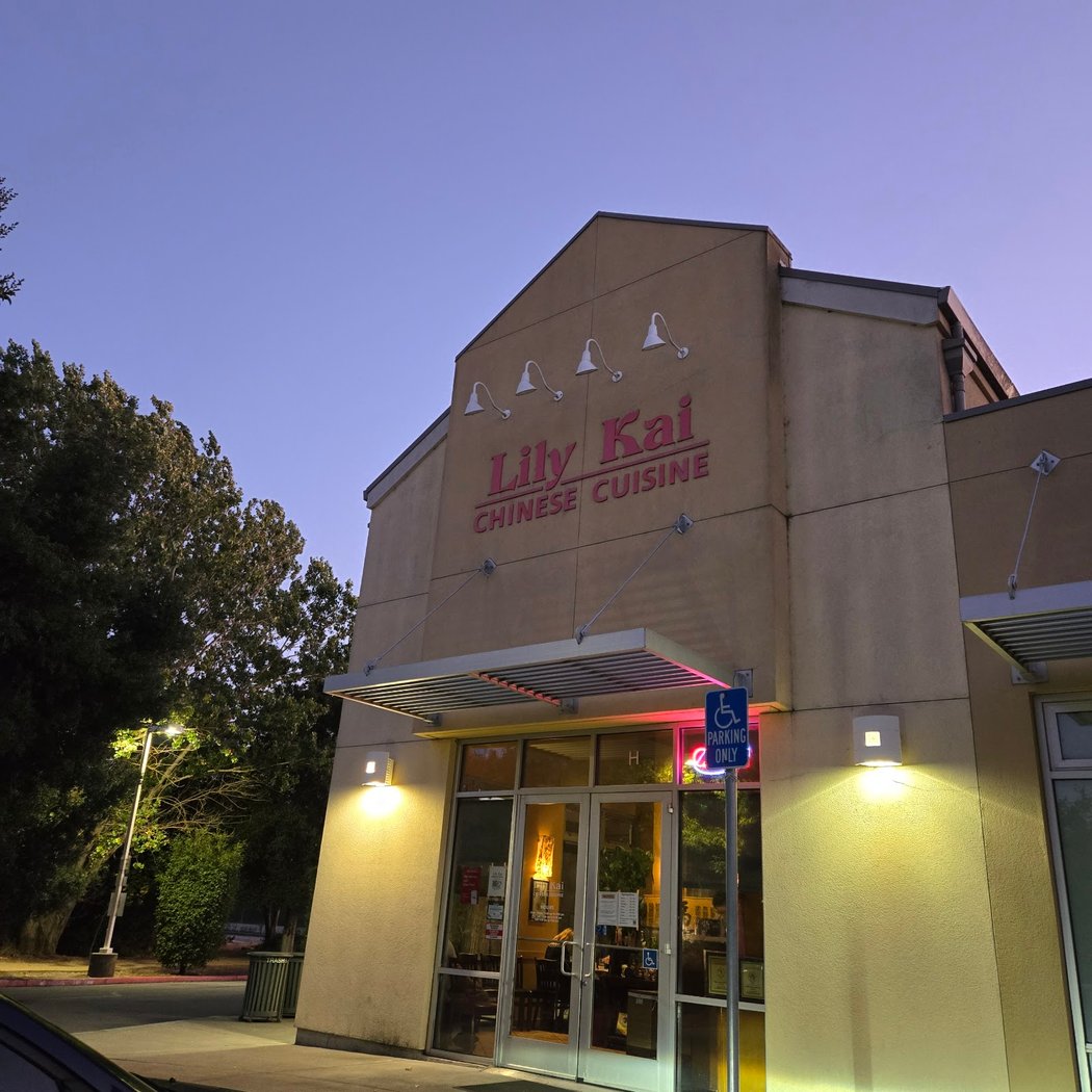 Lily Kai Chinese Cuisine 3