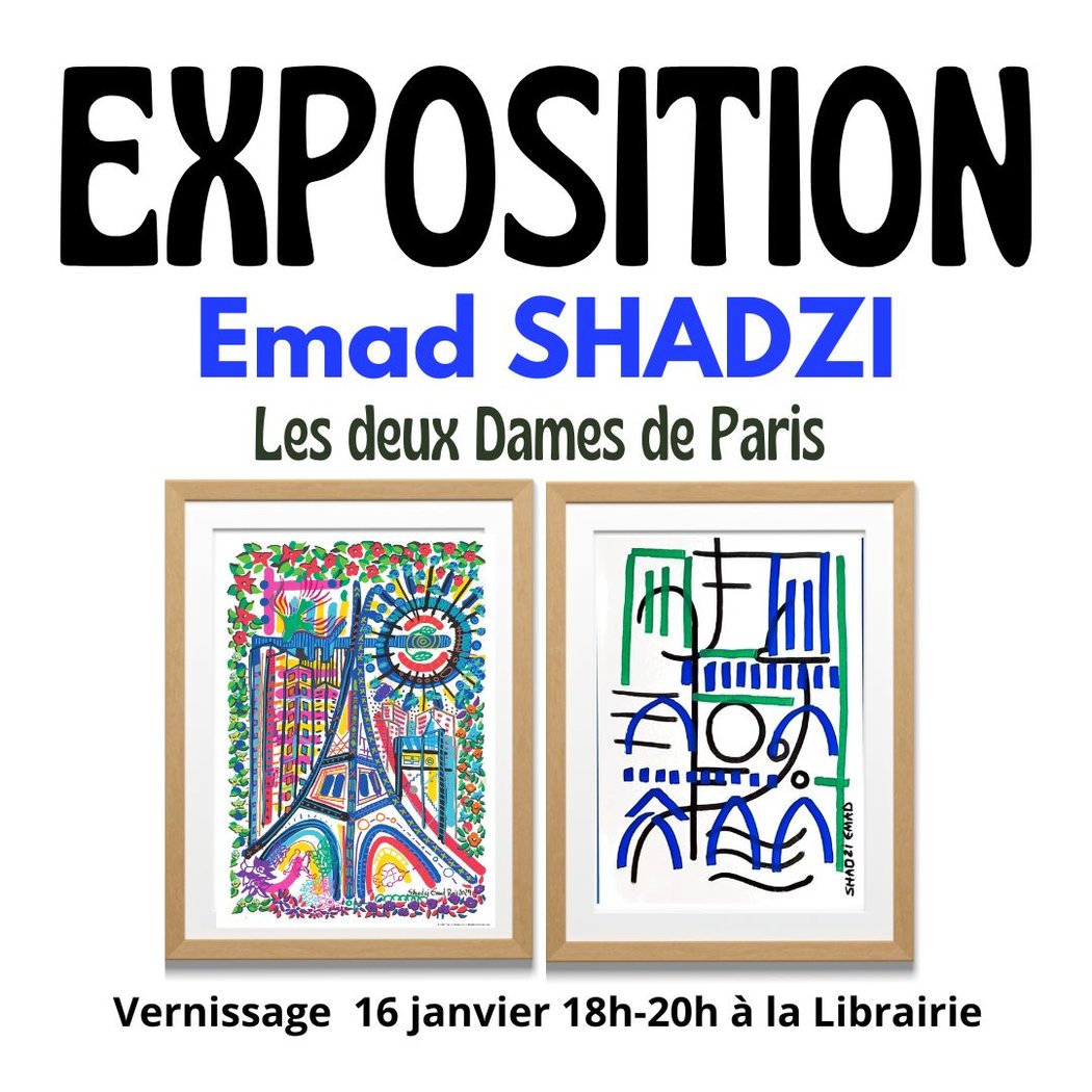 Exposition Emad Shadzi 1