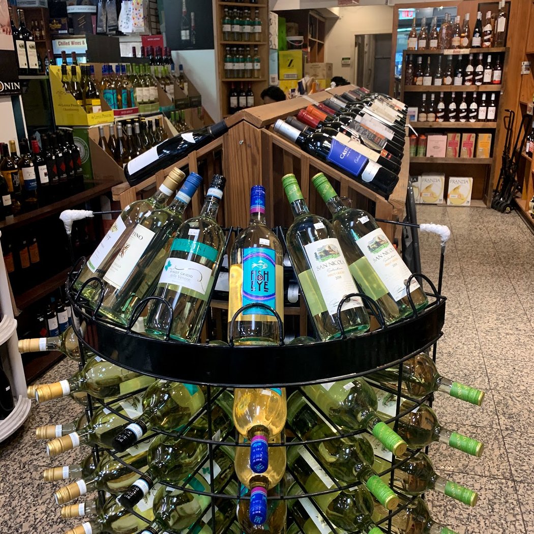 Second Ave Discount Liquors - Upper East Side 1