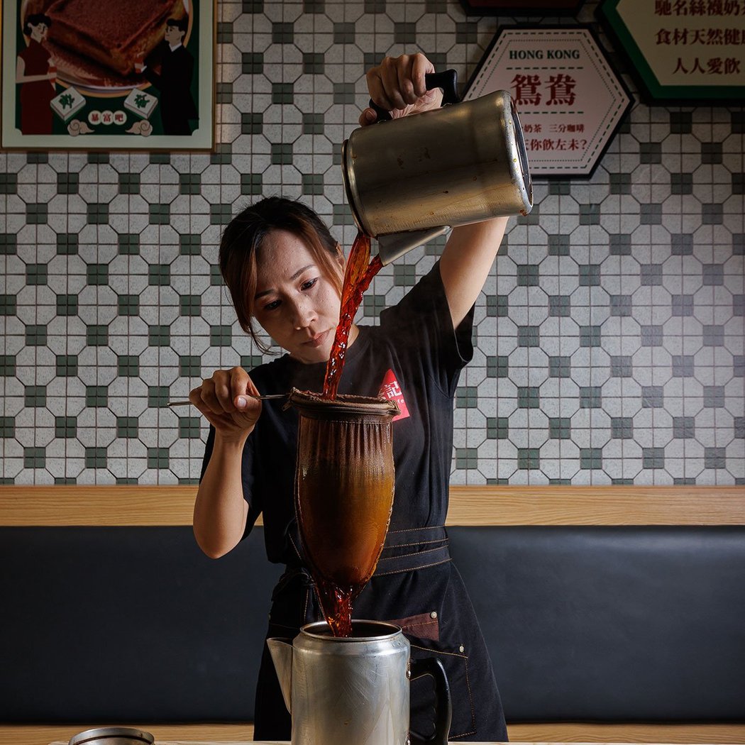 HK CAFE (Hong Kong CAFE ) 1