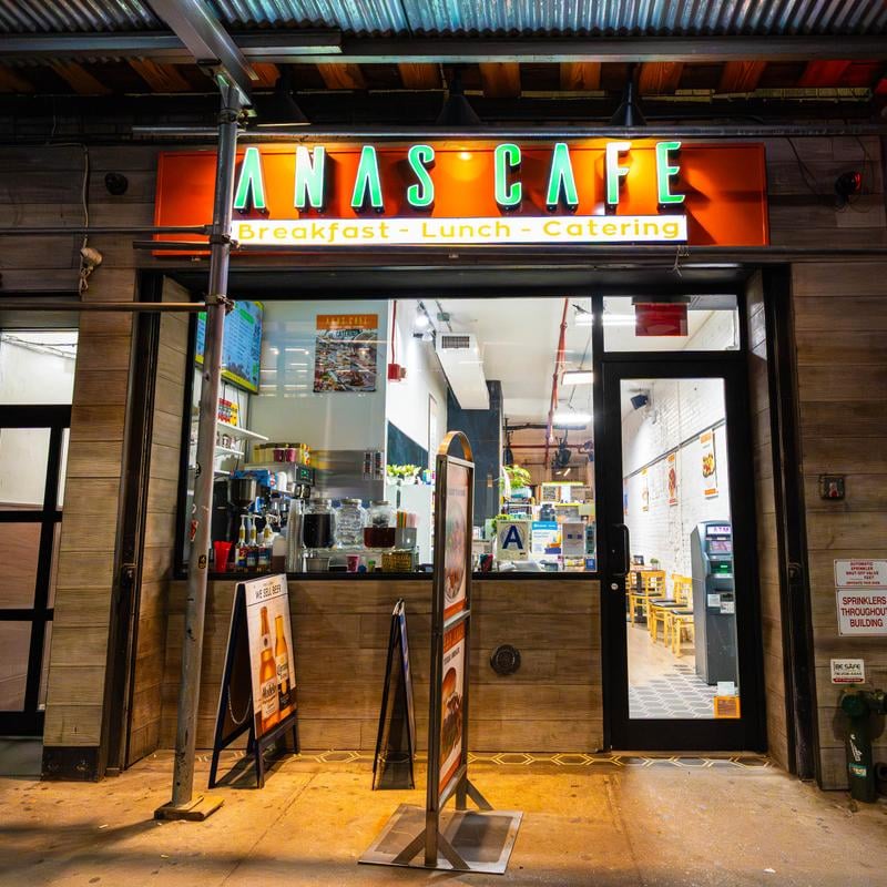 Anas cafe 3