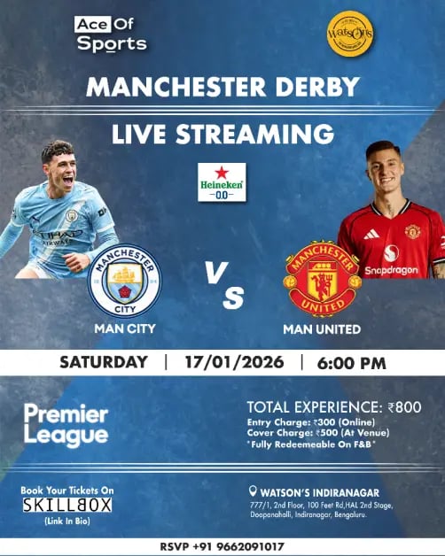 Manchester City VS Manchester United | Live Screening 1