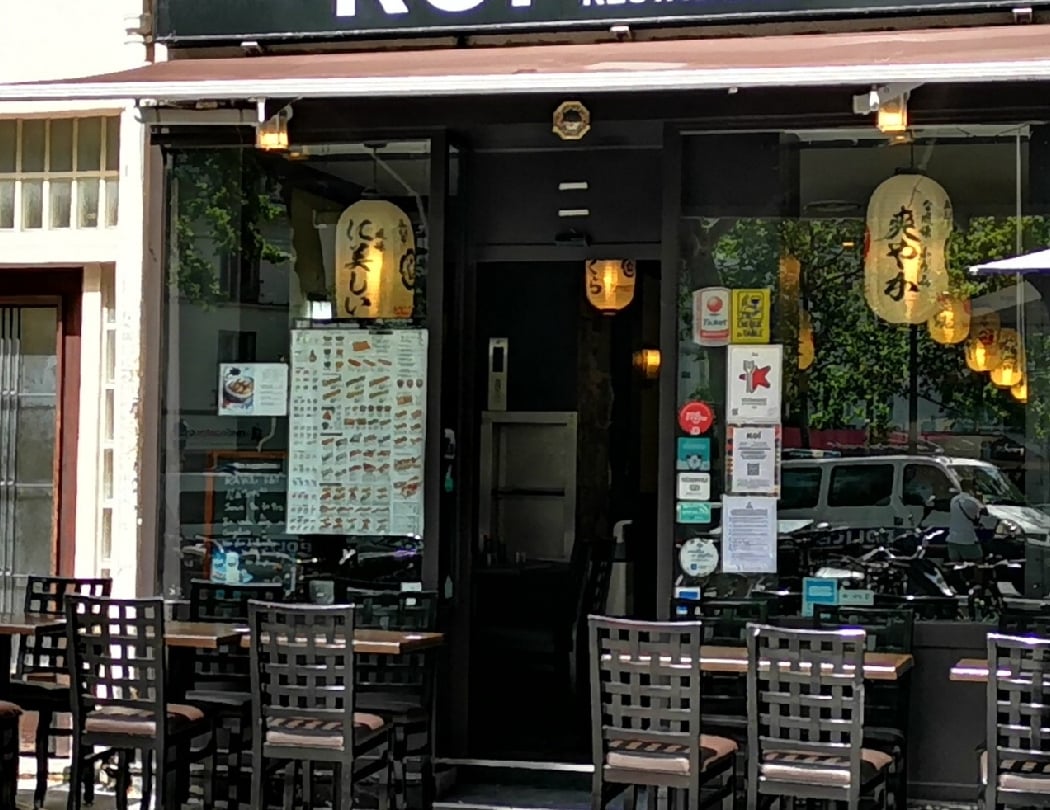 Koï 2