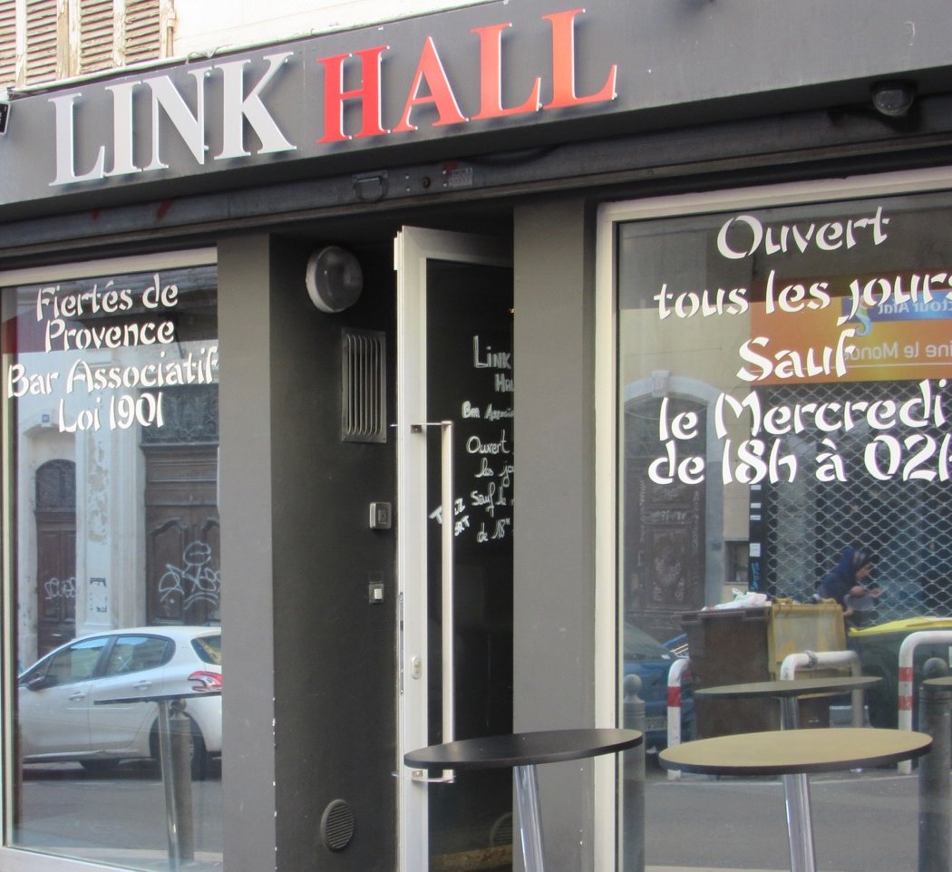 Link Hall 2