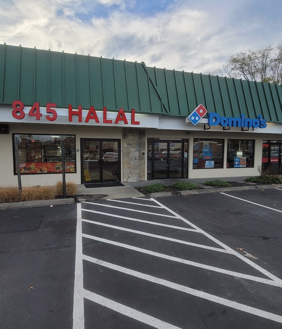 845 Halal 2