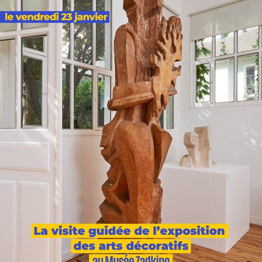 Paris célèbre l’Art déco 1